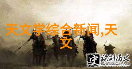 水电设备采购与安装过程中的质量控制措施