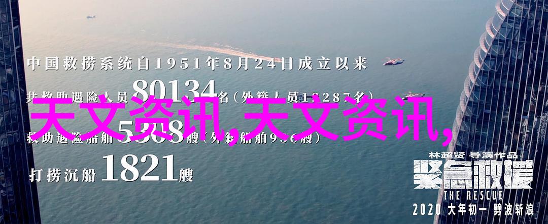 沙土之王探秘砂浆的历史与未来
