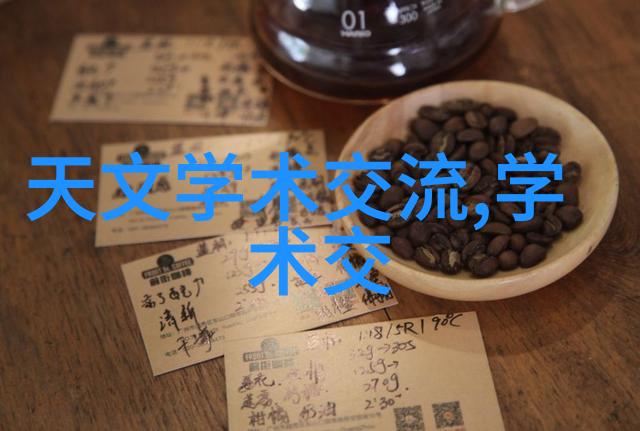 如何选择合适的大型微波干燥设备以满足特定应用需求