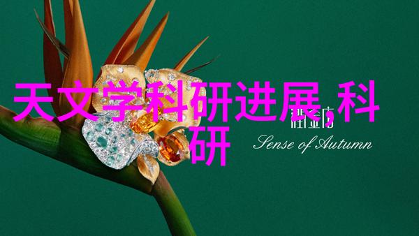 工民建新时代技术与创新驱动建设发展