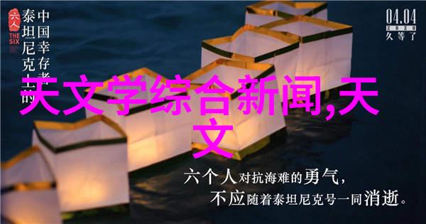 画布上的梦想抽象装修探索