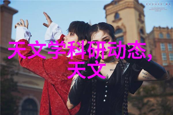 河源职业技术学院创造未来技能的摇篮
