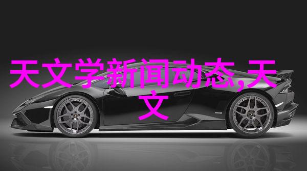 化工的基石碳氮与氧的故事