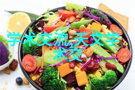 主题我是怎么把老式蒸汽发生器修好的