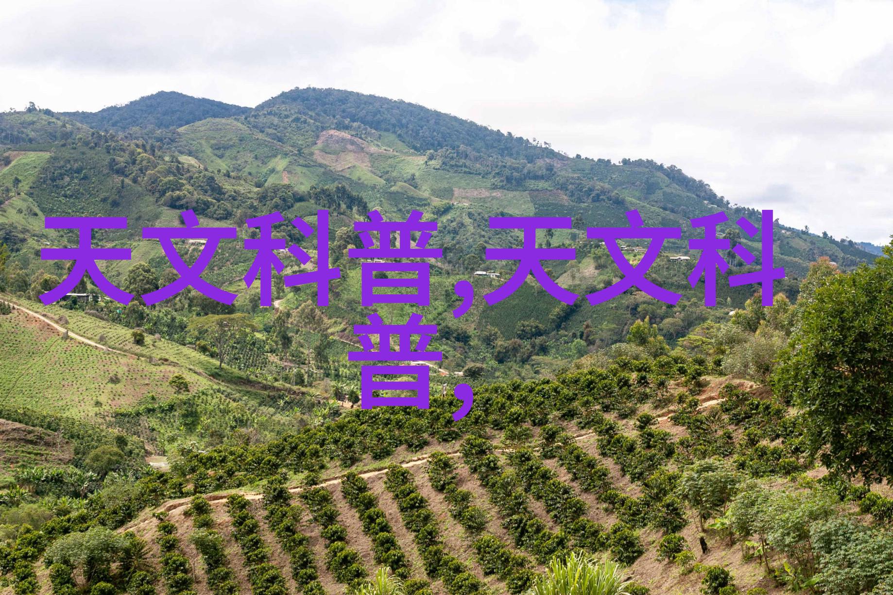 防范恐怖袭击手法识别和应对可能引发超级大规模破坏的爆裂点