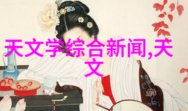 化工废水处理设备-高效低成本的新时代解决方案化工废水处理技术与设备创新发展