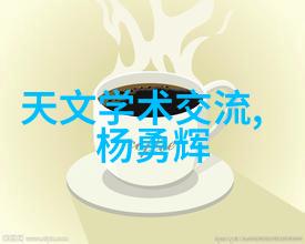 客厅吊顶装修效果图大全2013图片创意设计引领时尚潮流