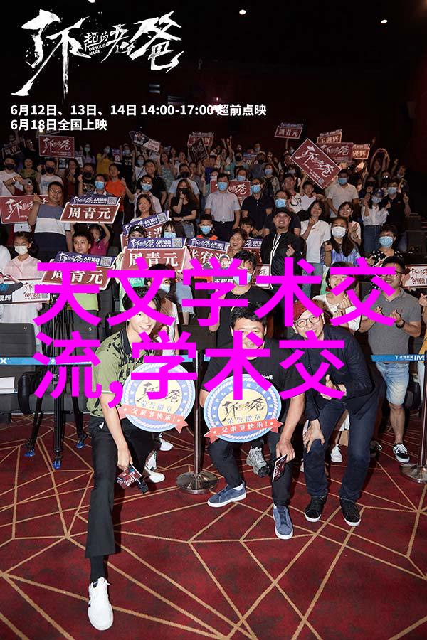 智能化变送器AWT540A1A1B1Y0Y0Y2Y0A2CDM5解密仪器与设备的秘密差异