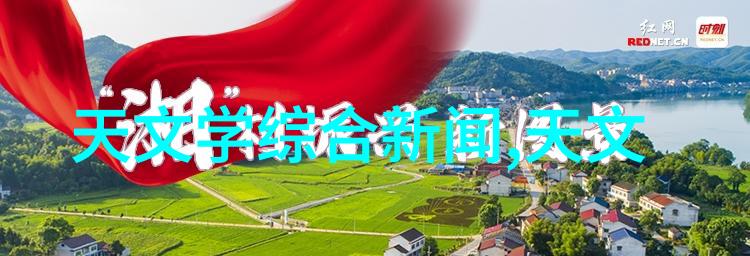 蒸汽精华高效提取浓缩技术的关键设备