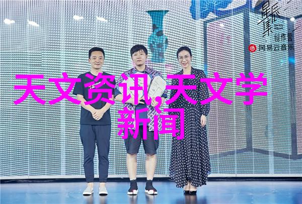 生物反应器品牌了解如何选择适合自己的产品