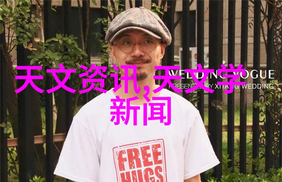 机械之心脉动的尘埃清洗者