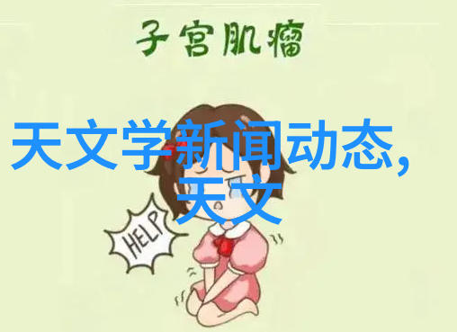 信息安全测评中心专注于网络数据保护与系统漏洞检测