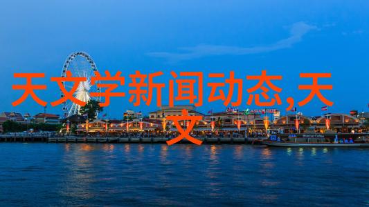 主题我是如何用一台小巧设备在家里制作超纯水的