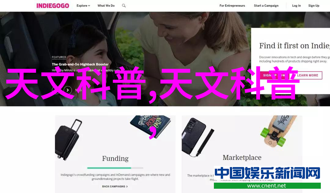 信用评分揭秘如何利用个人信用报告提升生活质量