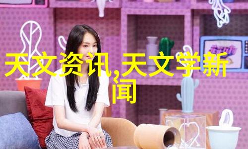 诊所装修设计温馨健康的体验空间