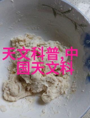 亡灵之主探索阴影政权的诞生与统治