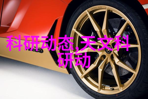 波纹填料的数学之美丝网计算公式的奥秘