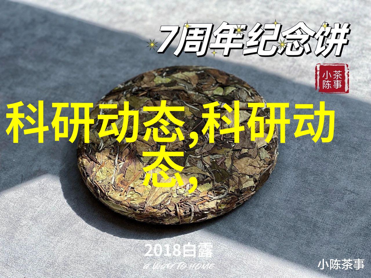 纯净水自动售水机零接触饮用新体验
