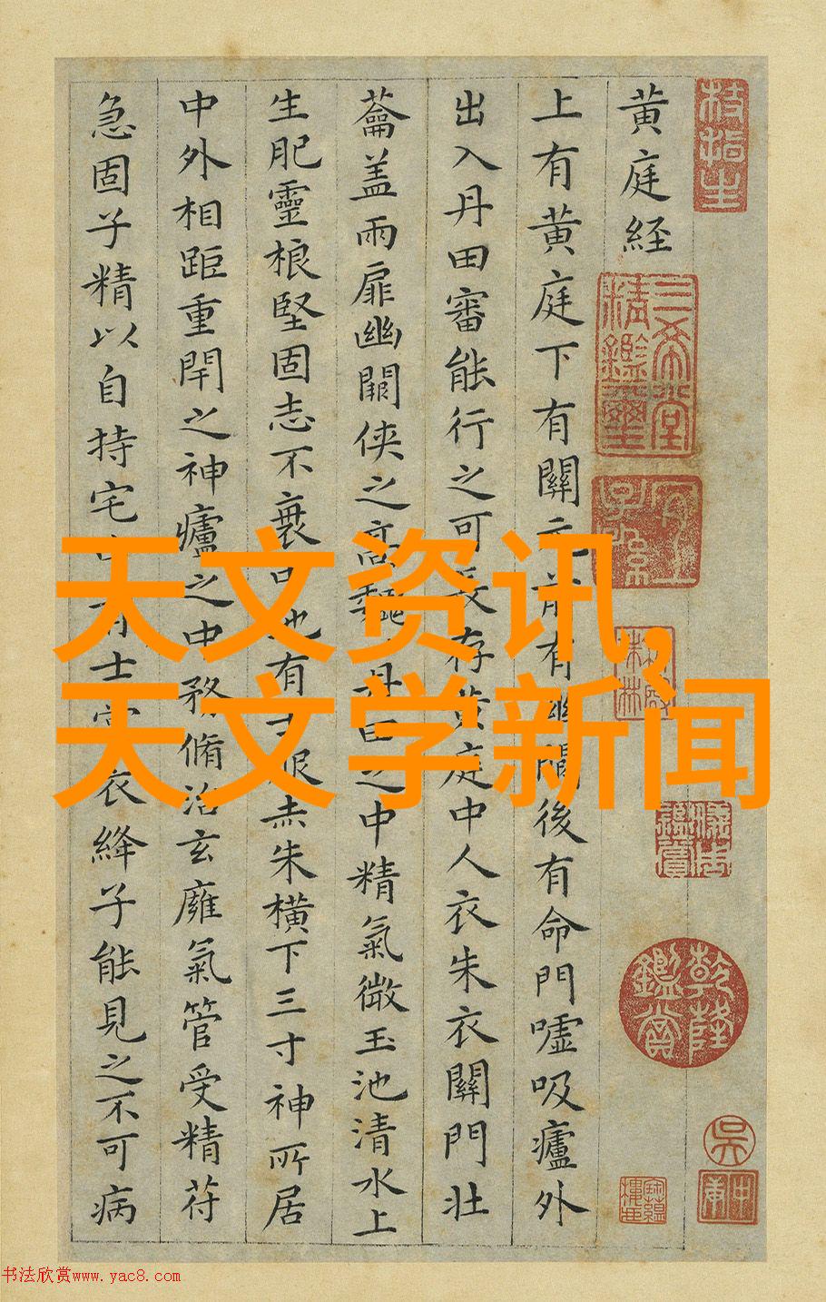 化学实验室玻璃仪器大全精细工艺的艺术展现