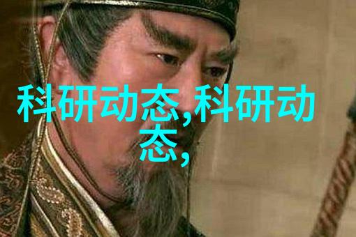 破碎机选购指南了解各种型号与规格