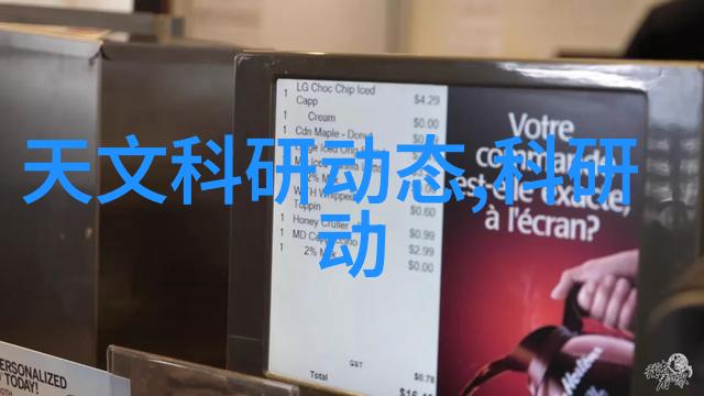 社会卫生间防水需要做几次预算多少钱一平方合适