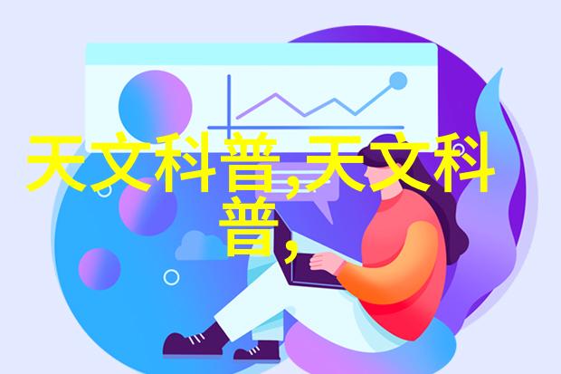 制冷设备的发展历程与未来趋势分析