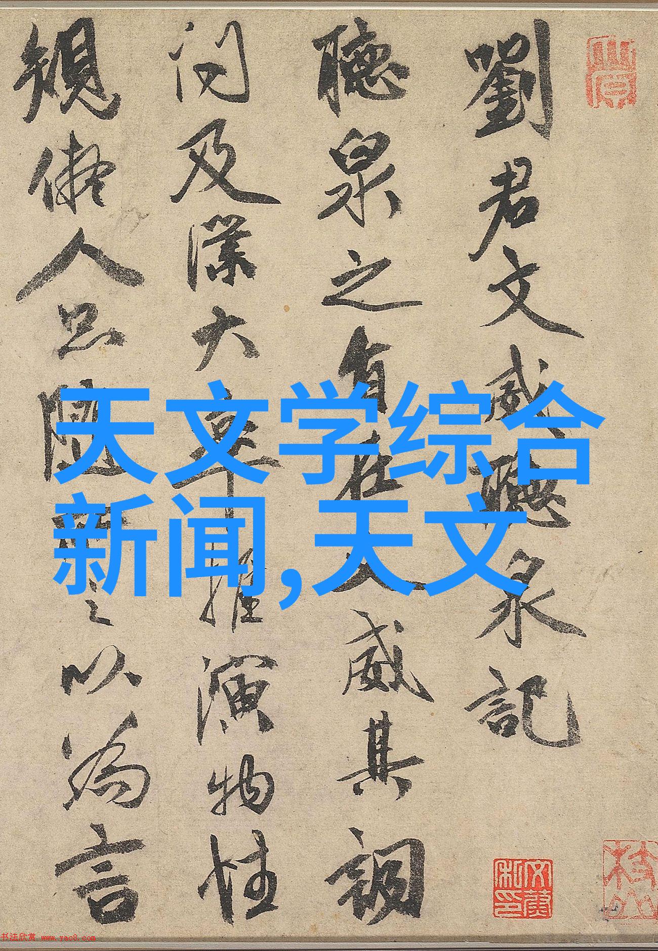 现代风格简约装修轻盈时尚的生活艺术