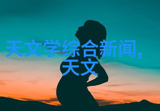药业先锋领航全球制药装备发展的佼佼者