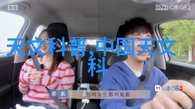 多功能流化床我的生活小助手