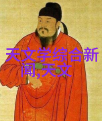 卫生间内部外部全方位的高效防水解决方案介绍