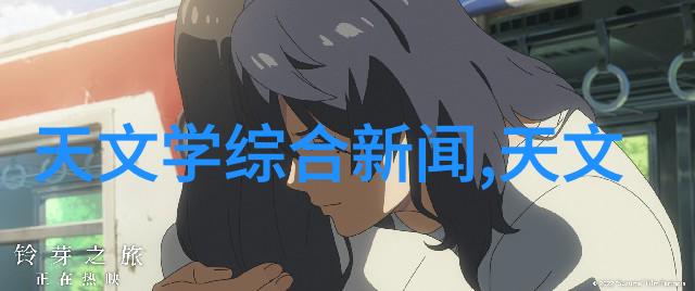 密档揭秘揭开打报告背后的谜团