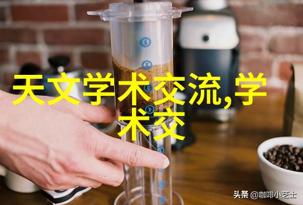 化工多功能机的创新设计原理是什么
