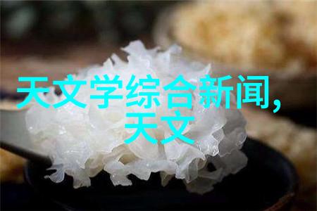 高精度实验室压力测试仪器的应用与挑战