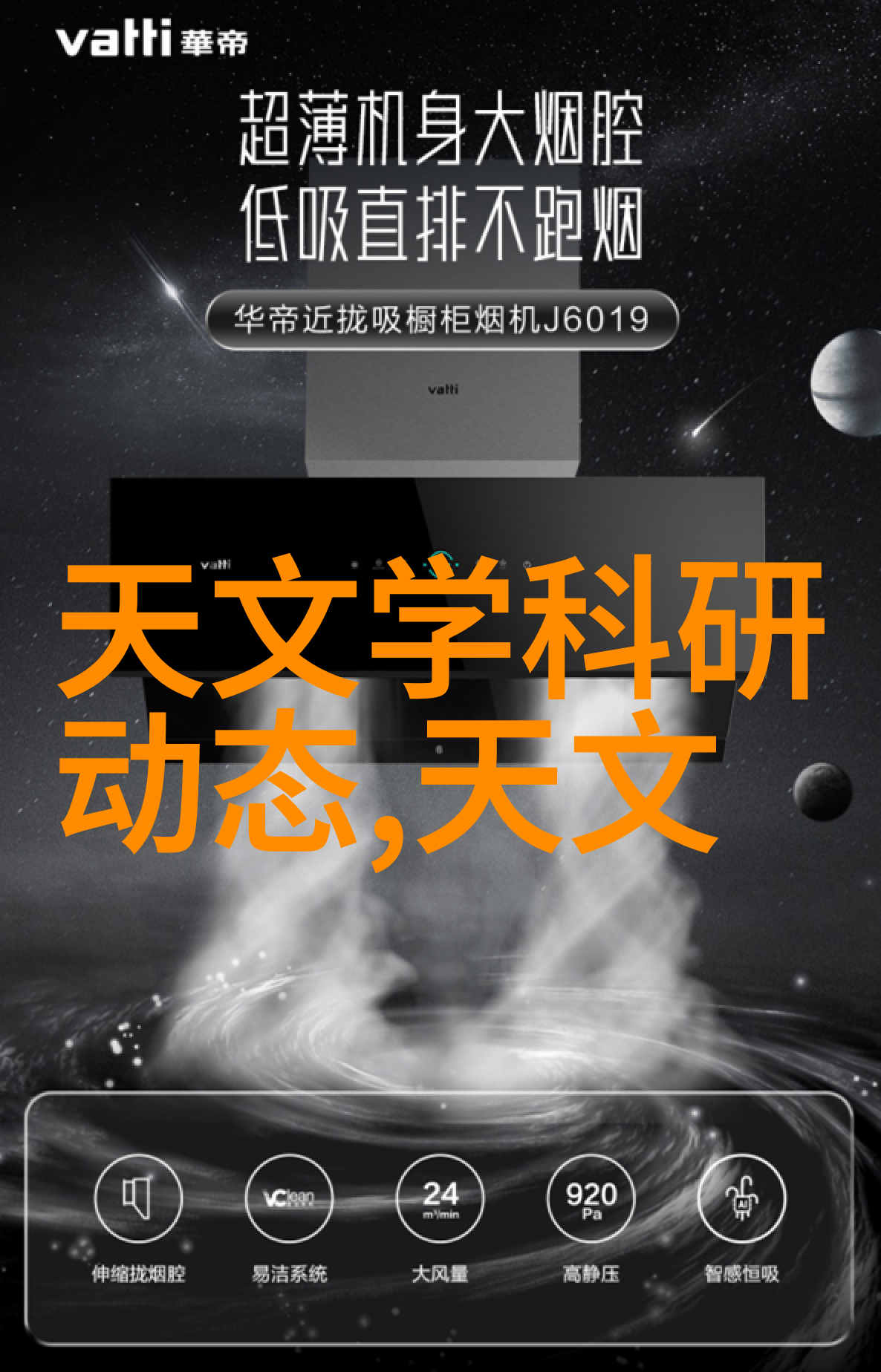 为奴十二年中的黑人奴隶悲剧美国南北战争前夕的种族不平等