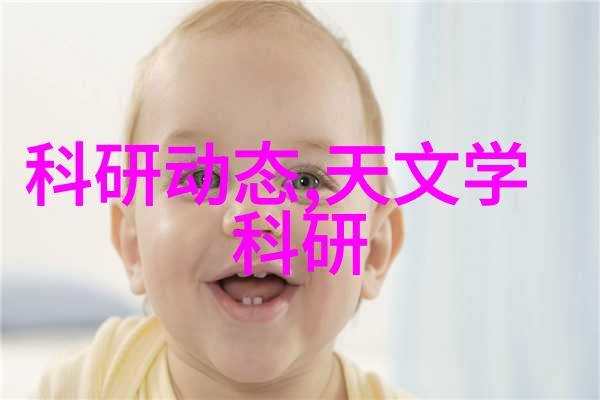 化工药品直接包装机械的环保性能如何