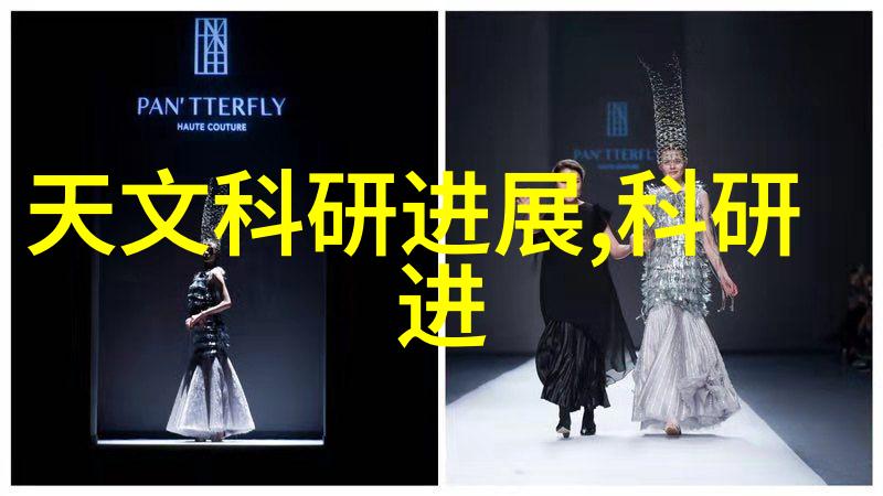 环保材料选用绿色全屋整装的新标准