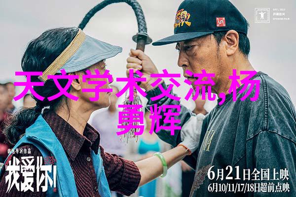 制造废水处理设备-高效低能耗未来废水处理技术的发展趋势