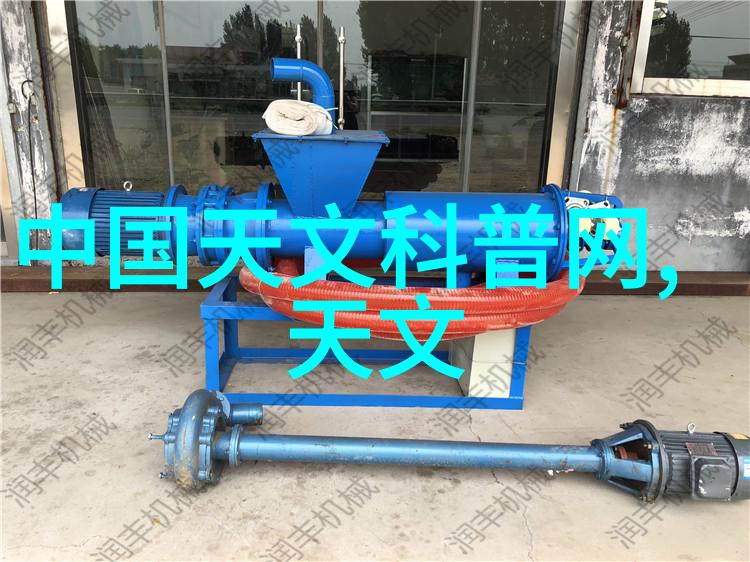 大部分膜分离方法是一种物理作用力驱动的过程