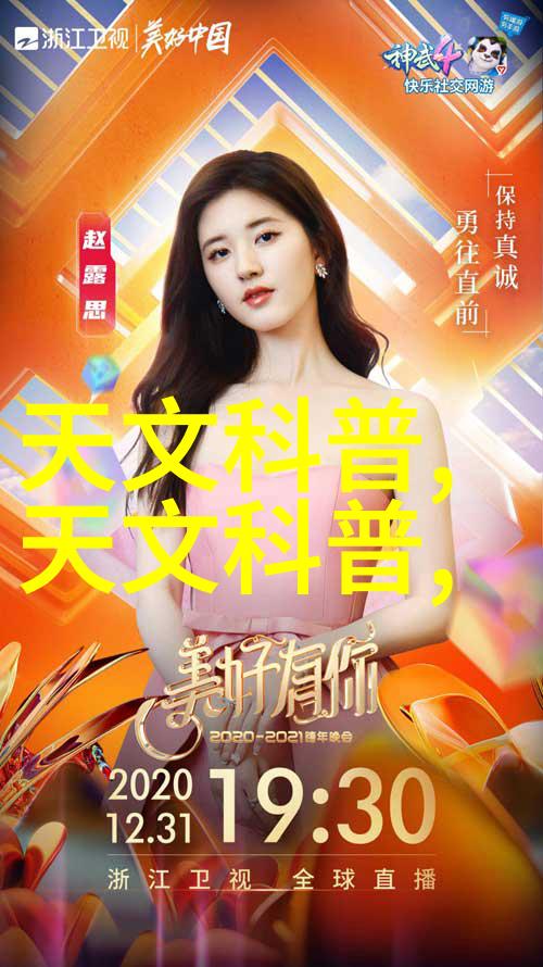 农村水质检测工作的具体部门责任分配