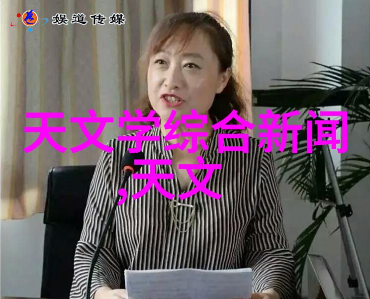 药物成型机械高效精准的丸剂生产设备