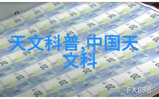 上海分离机的技术革新与城市未来