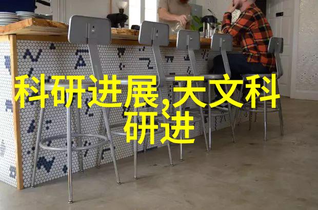 钢铁之脉今日市场价格的波动与影响