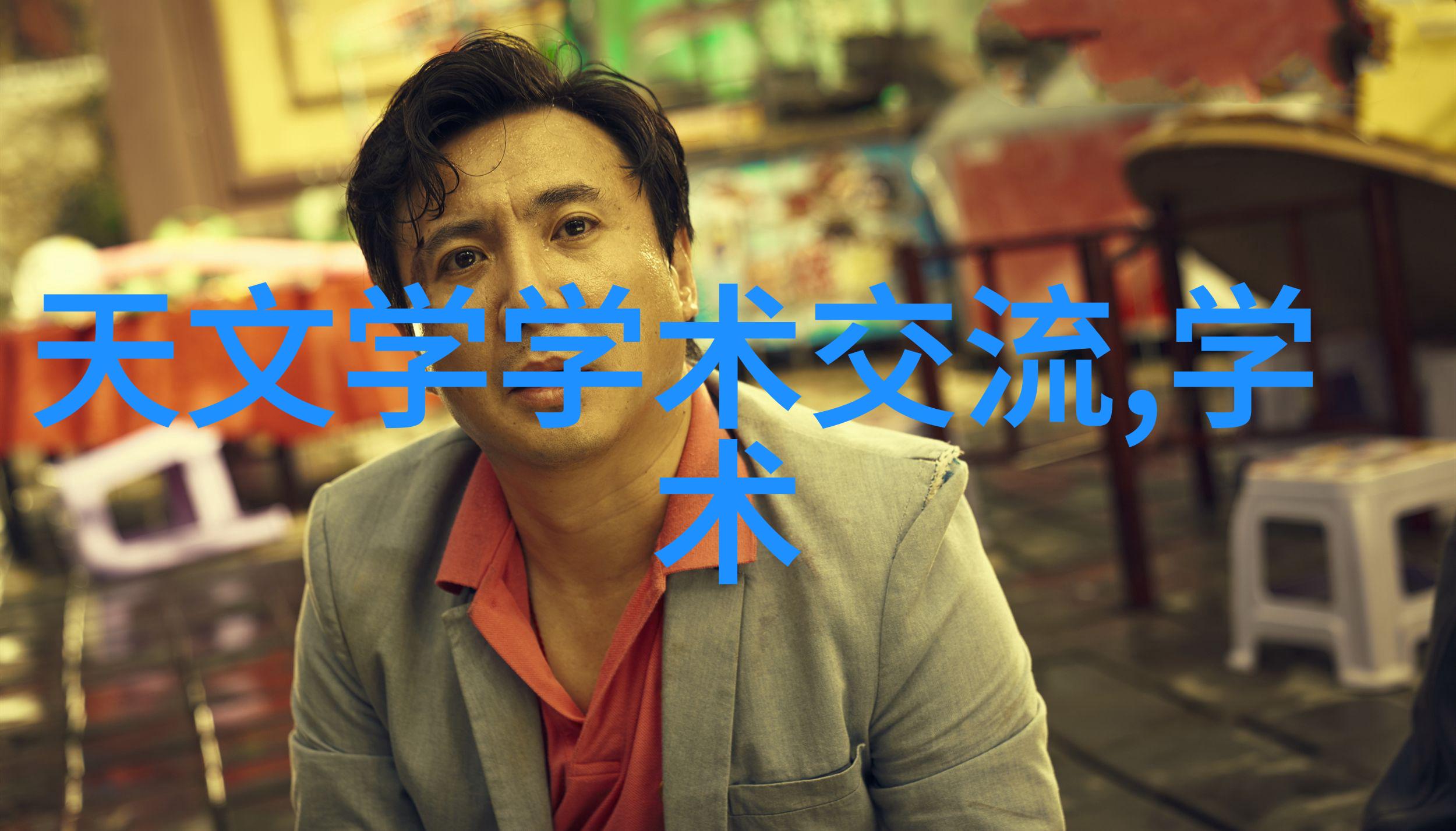 小户型装修实例50平 - 巧用空间50平米小户型的精致装修案例