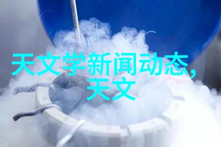 不锈钢波纹填料在工业应用中的主要优势是什么