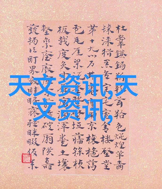黑金之脉煤机的激情与坚韧