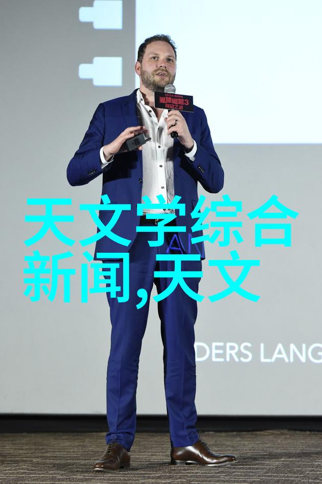 洁净工厂化工环境净化设备的未来奇幻之旅