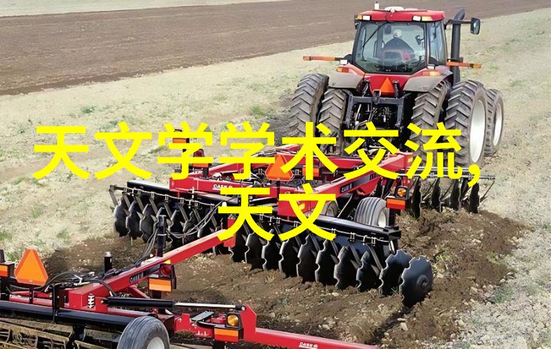 对比传统方法微波真空干燥设备在节能环保方面表现如何