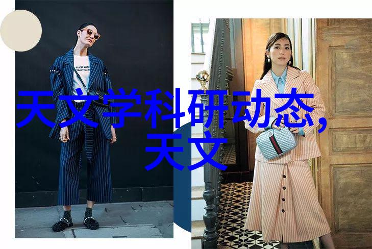 不锈钢波纹管制造工艺研究从原料选择到成品检验的全过程探究