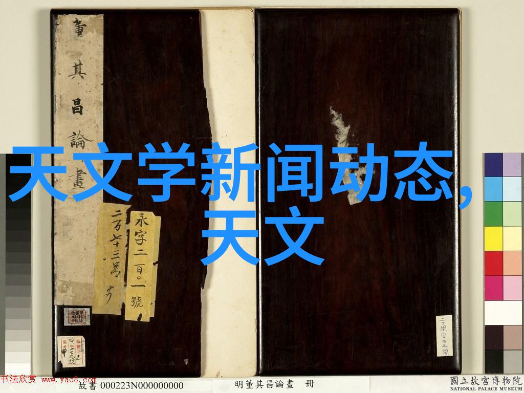 家居装修设计方案精致空间布局时尚装饰点缀