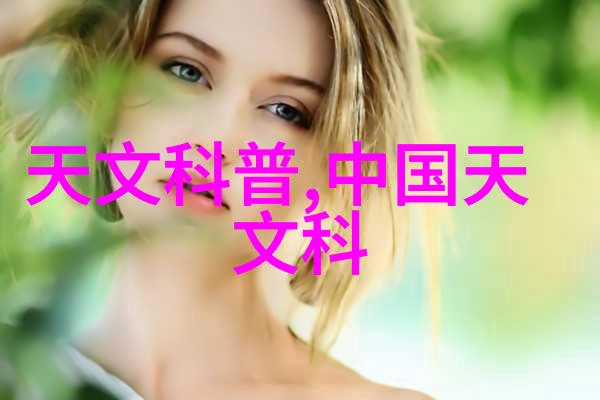 丝网填料的智慧如何优化除沫器性能